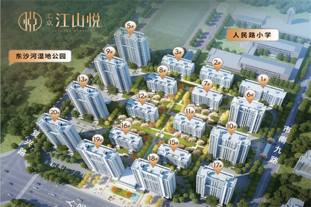 佛山小学附近翰林苑4室2厅2卫96万130m2毛坯房有证