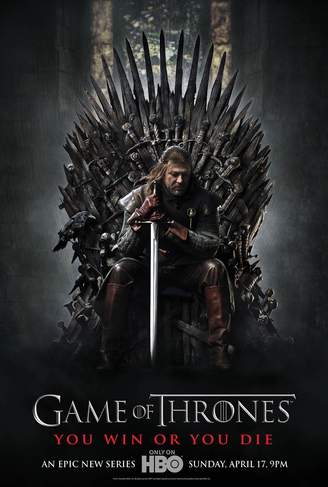 人体美媚馆海报