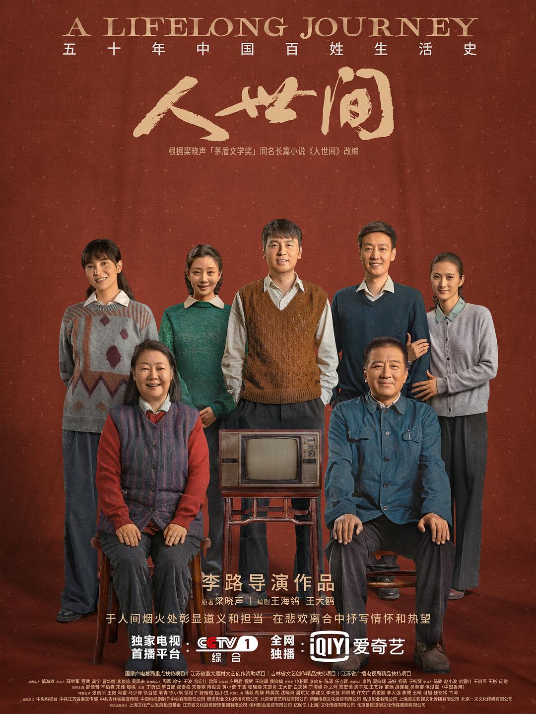 肉丝美女