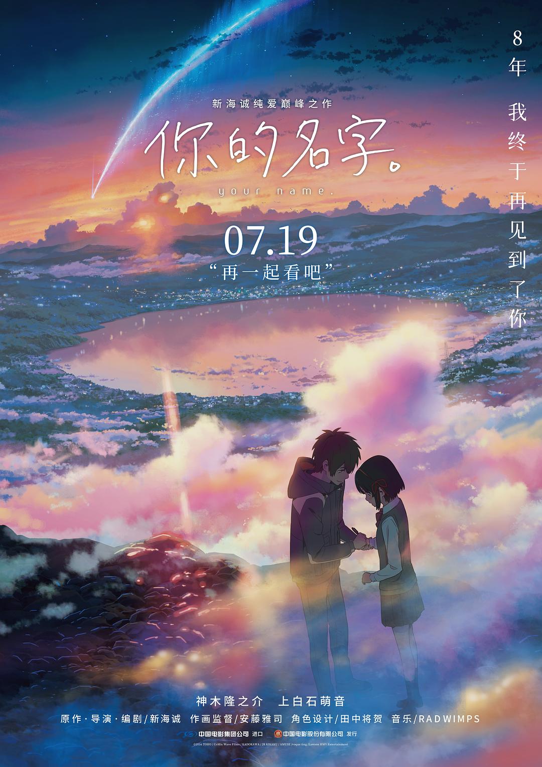 嗯啊…在教室里做h
