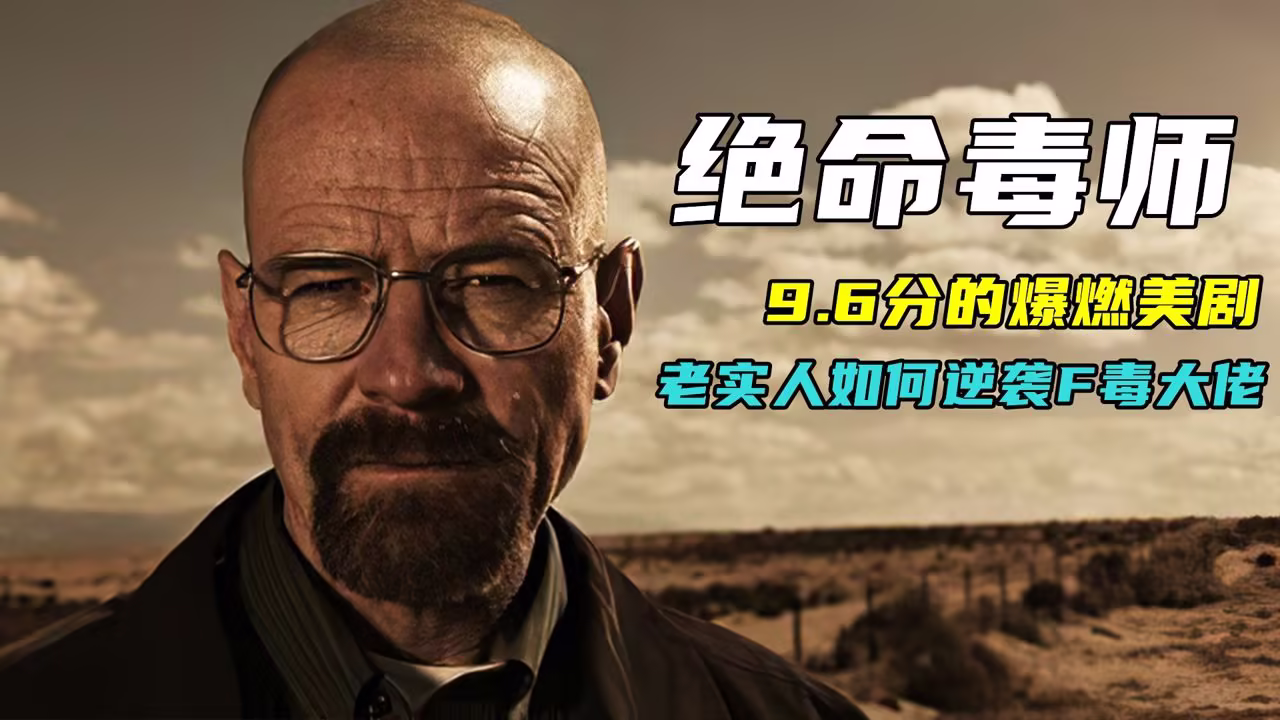 正在为你跳转剧照2