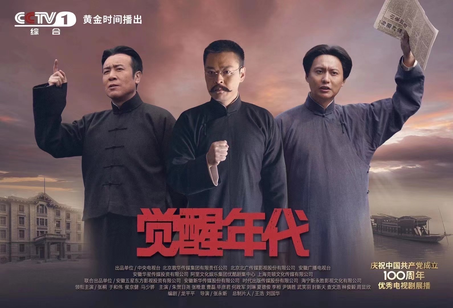 三上悠垭视频剧照1