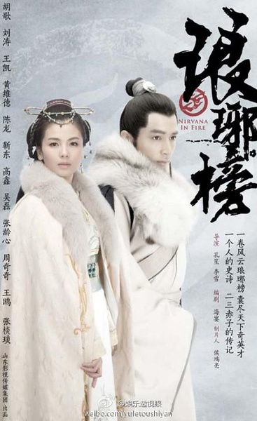 中国式离婚剧照1