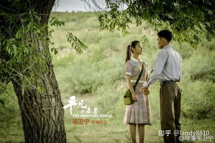 媚娘直播剧照2