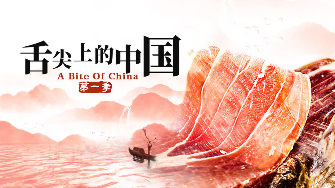 美女视频黄8频a美女大全剧照1
