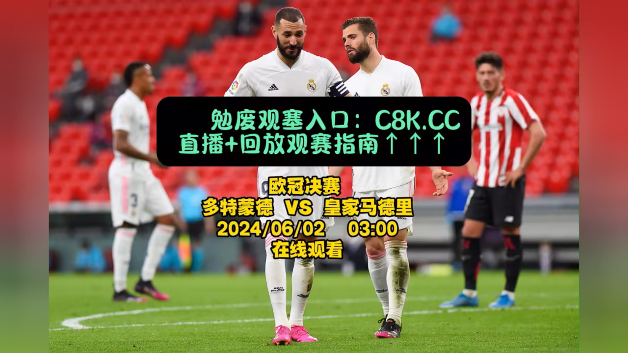 谍战之特殊较量剧照3